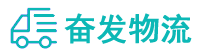 中山到涟源市物流公司